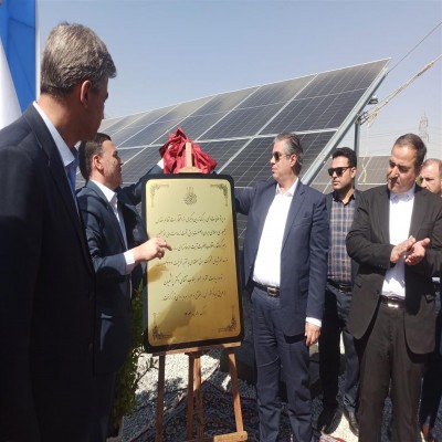 افتتاح نیروگاه خورشیدی دستگاه‌های اجرایی و ادارات دولتی استان مرکزی