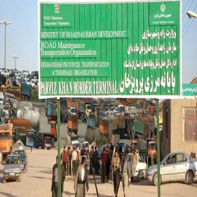 پرویزخان با تردد 155 هزار مسافر شلوغ‌تر از همیشه شد