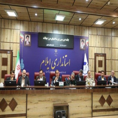 زیرساخت‌های مرز چیلات با افق 100 ساله طراحی شود