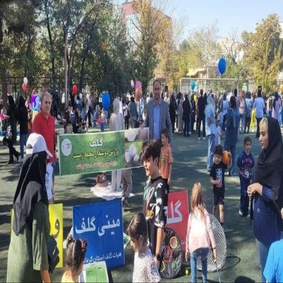 جشنواره خانوادگی گلف در کرمانشاه برگزار شد