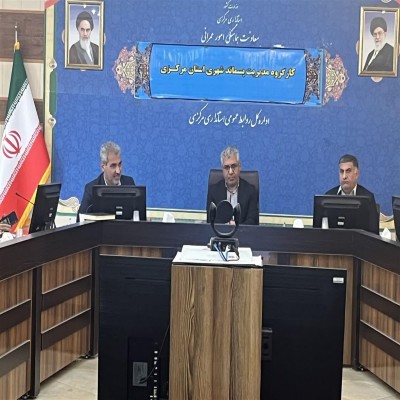 ضرورت استفاده از 20 درصد پسماند در طرح سوخت جایگزین کارخانه‌های سیمان استان مرکزی