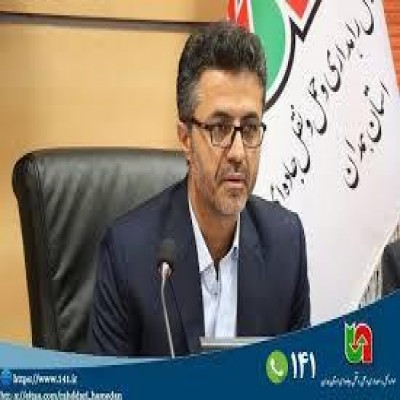 برگزاری نشست منطقه‌ای راهداری زمستانی غرب کشور به میزبانی همدان