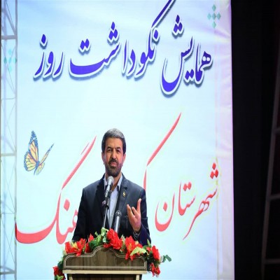 صدور گواهی الکترونیک ولادت به نام کبودراهنگ آغاز می‌شود