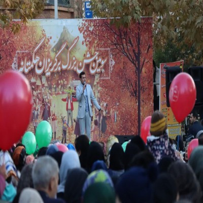 جشنواره پاییزی و دوگانه اهداف و نتایج