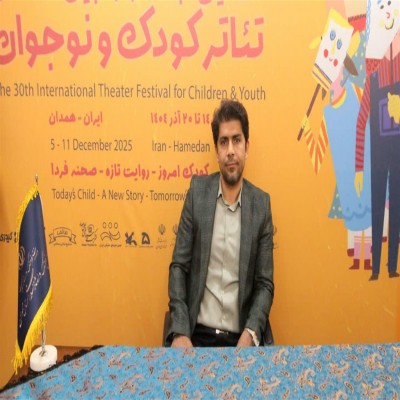 گاز همدان حامی جشنواره تئاتر کودک و نوجوان است