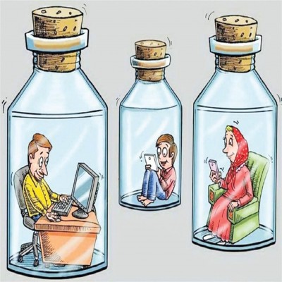 خانواده در عصر اتصال پیوندی نو یا گسستی پنهان؟