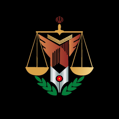 افتتاح دفتر کانون صنفی بازنشستگان اداره کل زندان‌های استان همدان