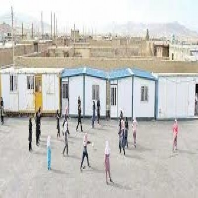 در حال حاضر هیچ مدرسه کانکسی در استان ایلام وجود ندارد