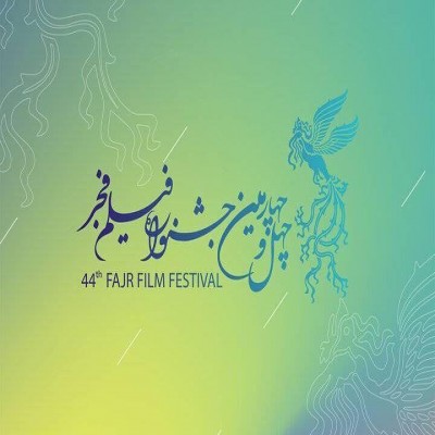 فرصت طلایی سینمادوستان همدان؛ اکران 32 فیلم جشنواره فجر از 15 بهمن