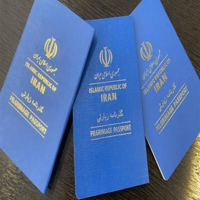 صدور روزانه 500 تا 1000 گذرنامه زیارتی در همدان