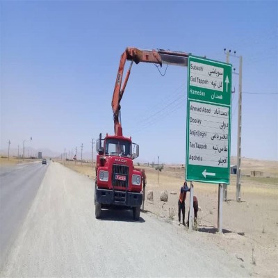 اجرای گسترده اقدامات ایمنی در محورهای مواصلاتی همدان