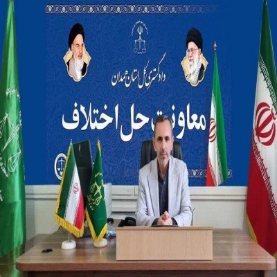 خیر همدانی 13 زندانی را آزاد کرد