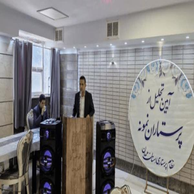 معیشت پرستاران باید در اولویت قرار گیرد
