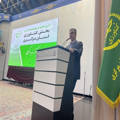صنایع تبدیلی و فرآوری محصولات کشاورزی باید توسعه یابد