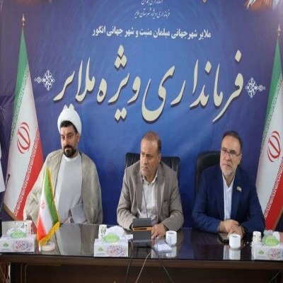 رویداد کریم‌خان‌زند، فرصت معرفی پادشاهی عادل