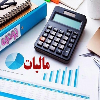افزایش سقف بهره‌مندی صاحبان مشاغل خوزستان از تسهیلات تبصره ماده 100
